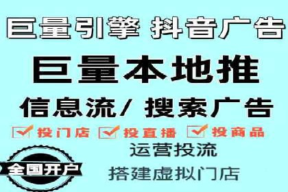 SEM托管公司案例分享：提升广告投放效果的关键步骤
